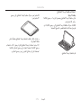 Page 275