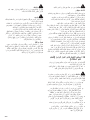 Page 286