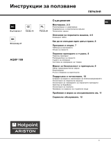 Whirlpool AQXF 109 (EU)/HA Užívateľská príručka