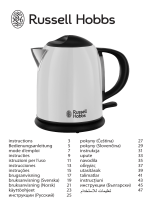 Russell Hobbs 20194-70 Používateľská príručka