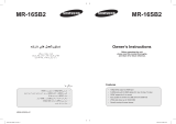 Samsung MR-16SB2 Používateľská príručka