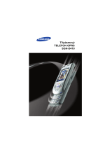 Samsung SGH-D410 Používateľská príručka