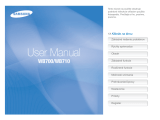 Samsung SAMSUNG WB710 Používateľská príručka
