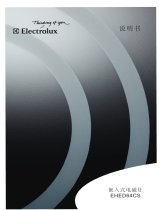 Electrolux EHED64CS Používateľská príručka