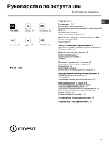 Whirlpool WIXL 105 (EX) Užívateľská príručka