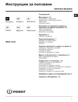 Indesit IWDC 6125 (EU) Užívateľská príručka