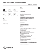 Indesit IWDC 6125 (EU) Užívateľská príručka