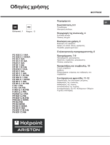 Whirlpool FH 831 C IX/HA Užívateľská príručka