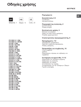 Whirlpool FH 83 C (WH)/HA Užívateľská príručka