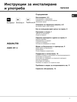 Whirlpool AQSD 291 U (EE) Užívateľská príručka