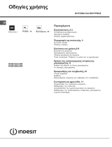 Whirlpool KN6C62A(W)/GR Užívateľská príručka