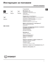 Indesit IWC 61051 C ECO EU Užívateľská príručka