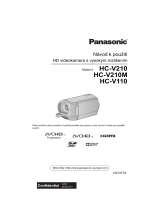 Panasonic HCV210MEP Návod na používanie