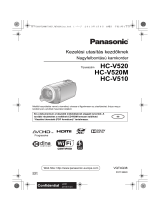 Panasonic HCV520EP Návod na používanie