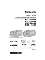 Panasonic HDCSD909EP Návod na používanie