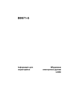 Aeg-Electrolux B9971-5-M Používateľská príručka