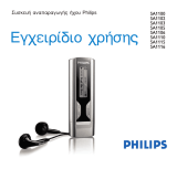 Philips SA1115/58 Používateľská príručka