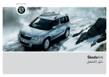 SKODA Yeti 5L 11-2009 Návod na obsluhu