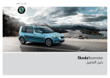 SKODA Roomster 5J 05-2010 Návod na obsluhu