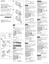 Sony Крепление-поводок (AKA-LSP1) Používateľská príručka