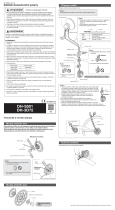 Shimano DH-3D72 Service Instructions