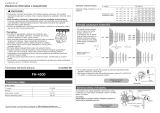 Shimano FH-4500 Service Instructions
