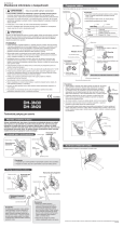 Shimano DH-3N30 Service Instructions