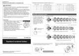 Shimano CS-HG70-7 Service Instructions