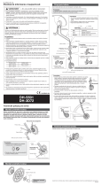 Shimano DH-3D72 Service Instructions