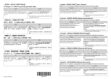 NEC NP-P605ULJL/P525ULJL/P525WLJL Návod na obsluhu