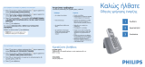 Philips DECT1221S/24 Stručná príručka spustenia
