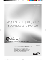 Samsung BF1OC4T212/BOL Používateľská príručka