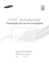 Samsung HG65ED890WB Užívateľská príručka