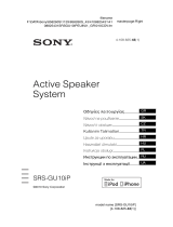 Sony SRS-GU10iP Používateľská príručka