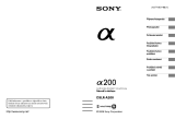 Sony DSLR-A200K Návod na používanie