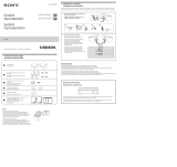 Sony SS-CSE Quick Start Guide and Installation