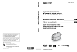 Sony DCR-DVD810E Užívateľská príručka