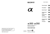 Sony DSLR-A350X Návod na používanie