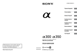 Sony DSLR-A300 Návod na používanie