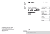 Sony DSLR-A580 Návod na používanie