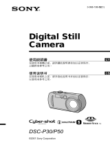 Sony DSC-P30 Používateľská príručka
