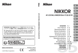 Nikon AF-S DX Micro NIKKOR 85mm f/3.5G ED VR Používateľská príručka