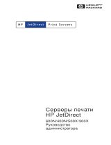HP Jetdirect 500x Print Server for Token Ring Užívateľská príručka