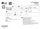 LG 22EA430V-B Užívateľská príručka