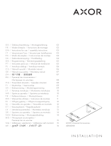 Axor 42842000 Universal Softsquare Assembly Instruction