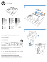 HP LaserJet Pro 300 color Printer M351 series Návod na inštaláciu