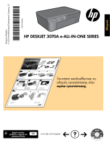 HP Deskjet 3070A e-All-in-One Printer series - B611 Užívateľská príručka
