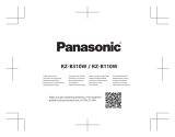 Panasonic RZB110W Návod na používanie