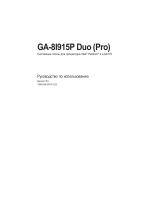 Gigabyte GA-8I915P Duo Pro Návod na obsluhu