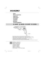 Hikoki D10VF Používateľská príručka